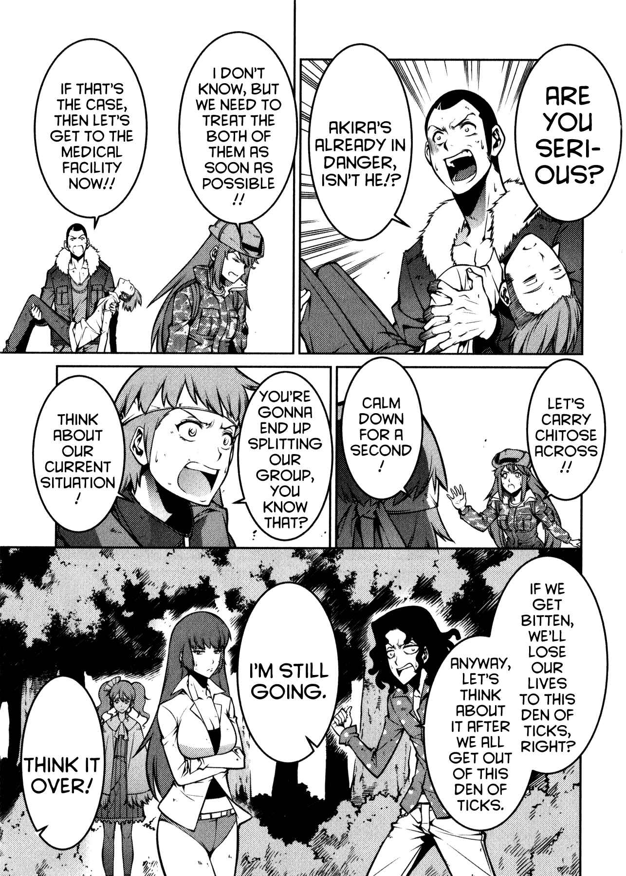 Page 5 Chapter 4 Kyochuu Rettou