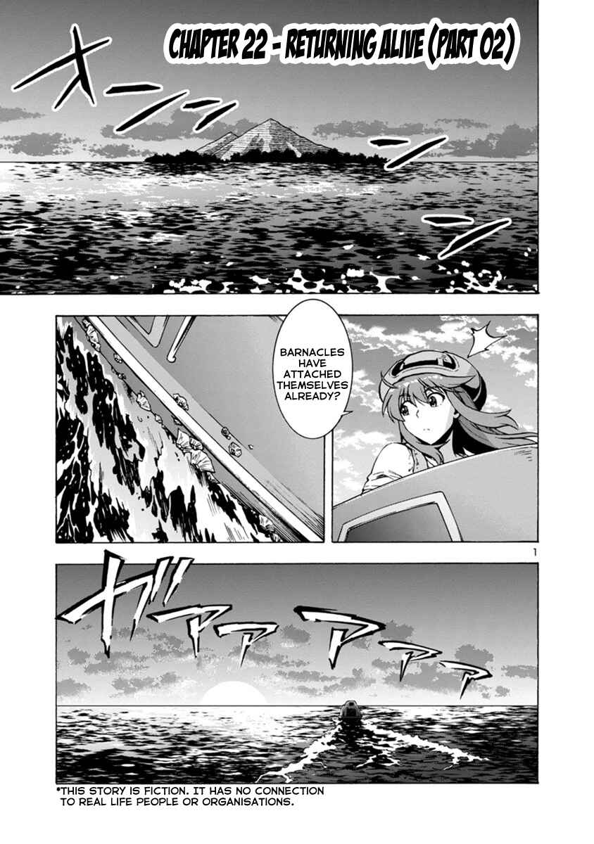 Page 1 Chapter 41 Kyochuu Rettou