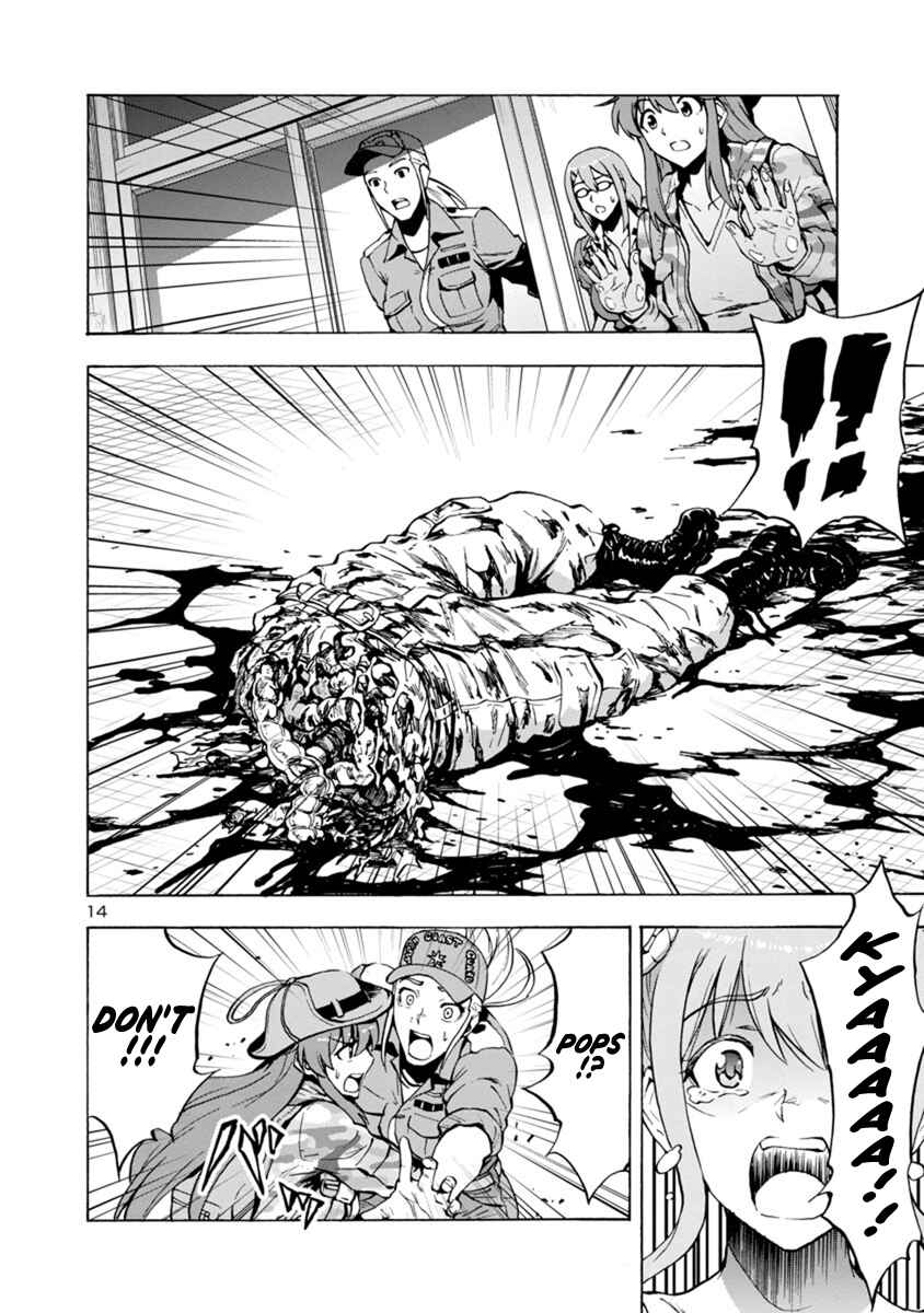 Page 14 Chapter 41 Kyochuu Rettou