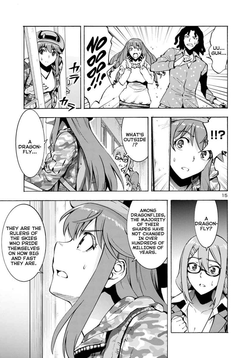 Page 15 Chapter 41 Kyochuu Rettou