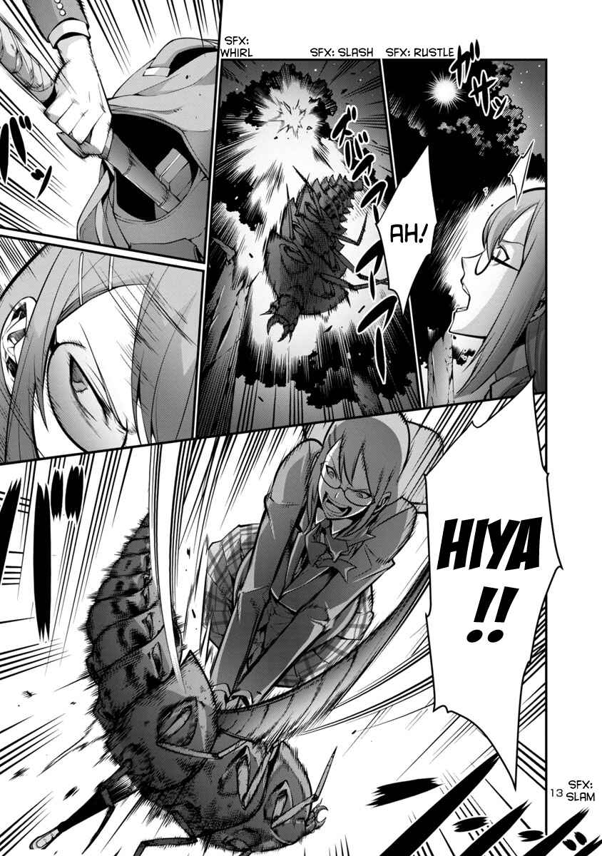 Page 13 Chapter 15 Kyochuu Rettou