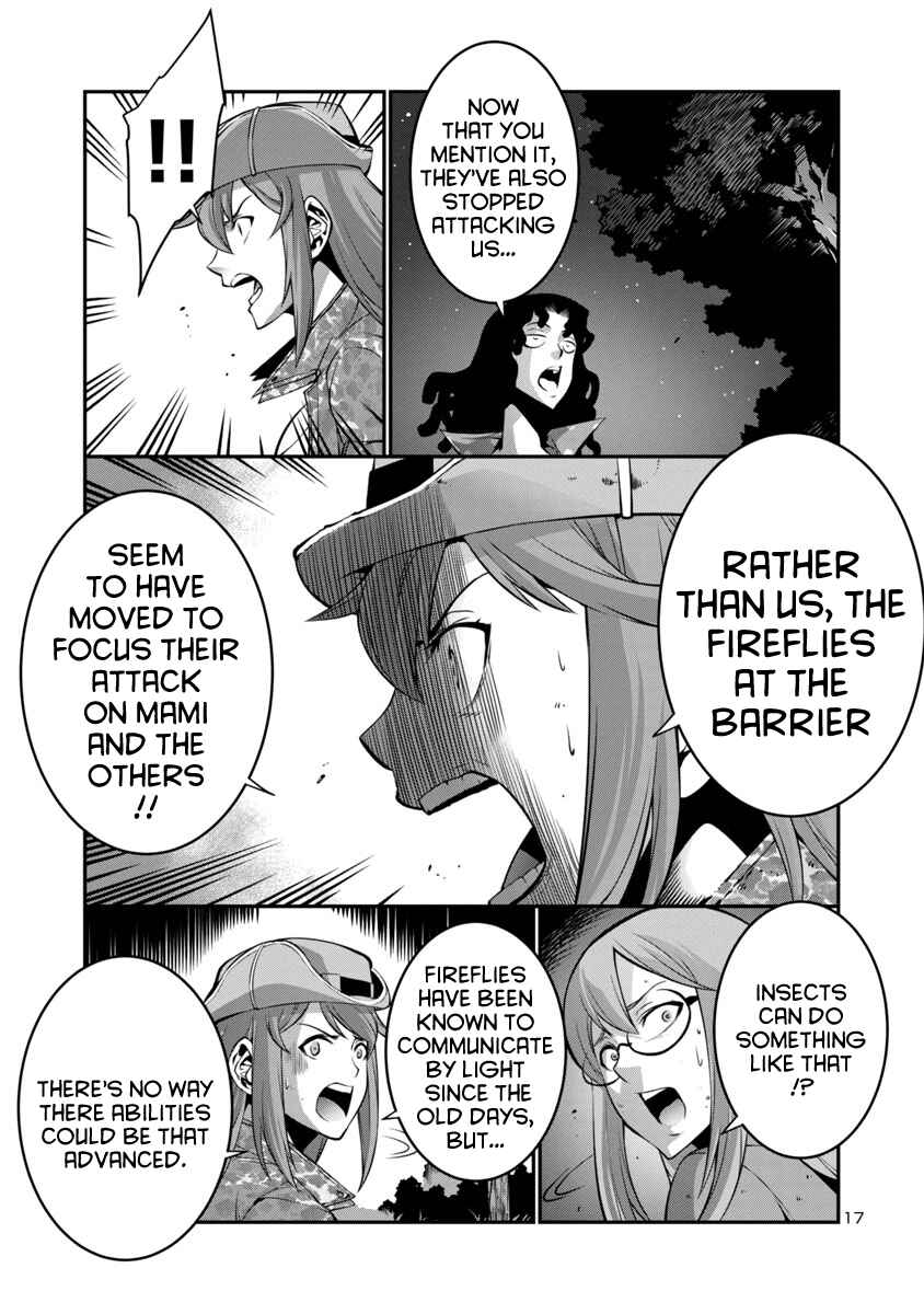 Page 17 Chapter 15 Kyochuu Rettou