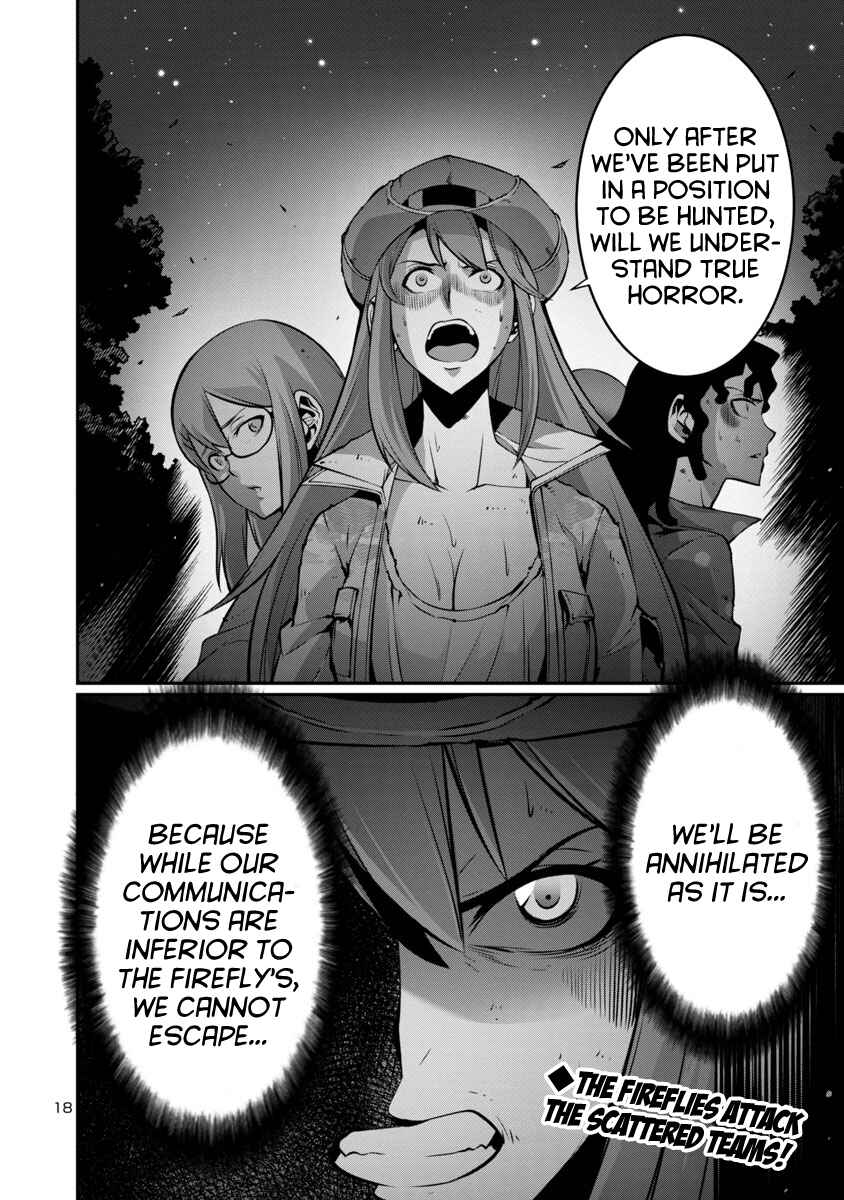 Page 18 Chapter 15 Kyochuu Rettou