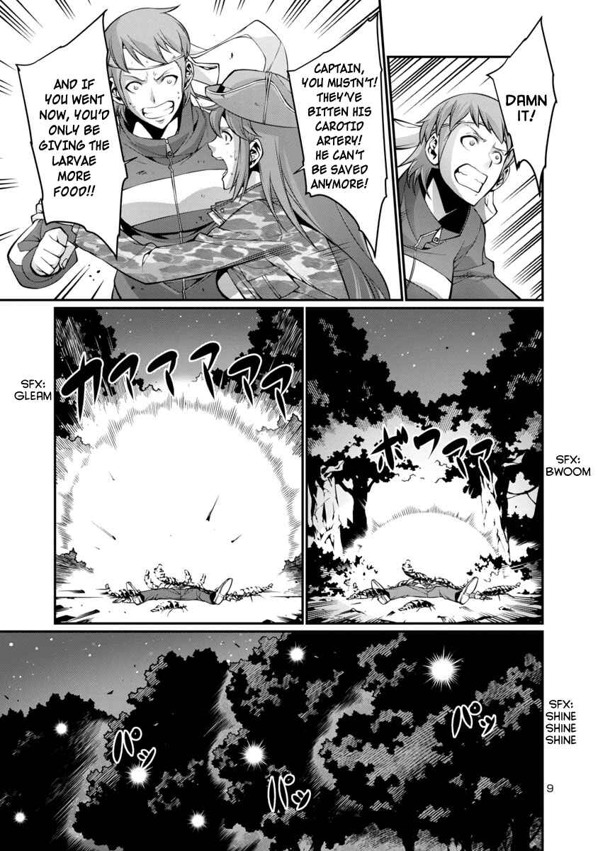 Page 9 Chapter 15 Kyochuu Rettou