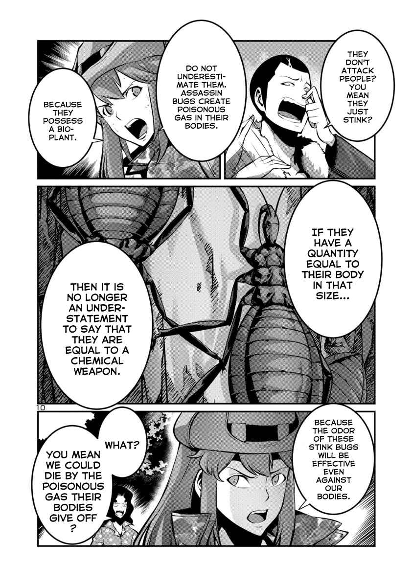 Page 10 Chapter 28 Kyochuu Rettou