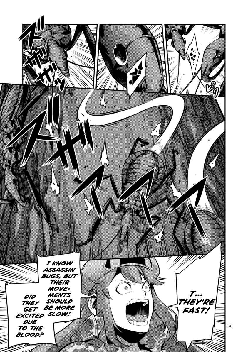 Page 15 Chapter 28 Kyochuu Rettou