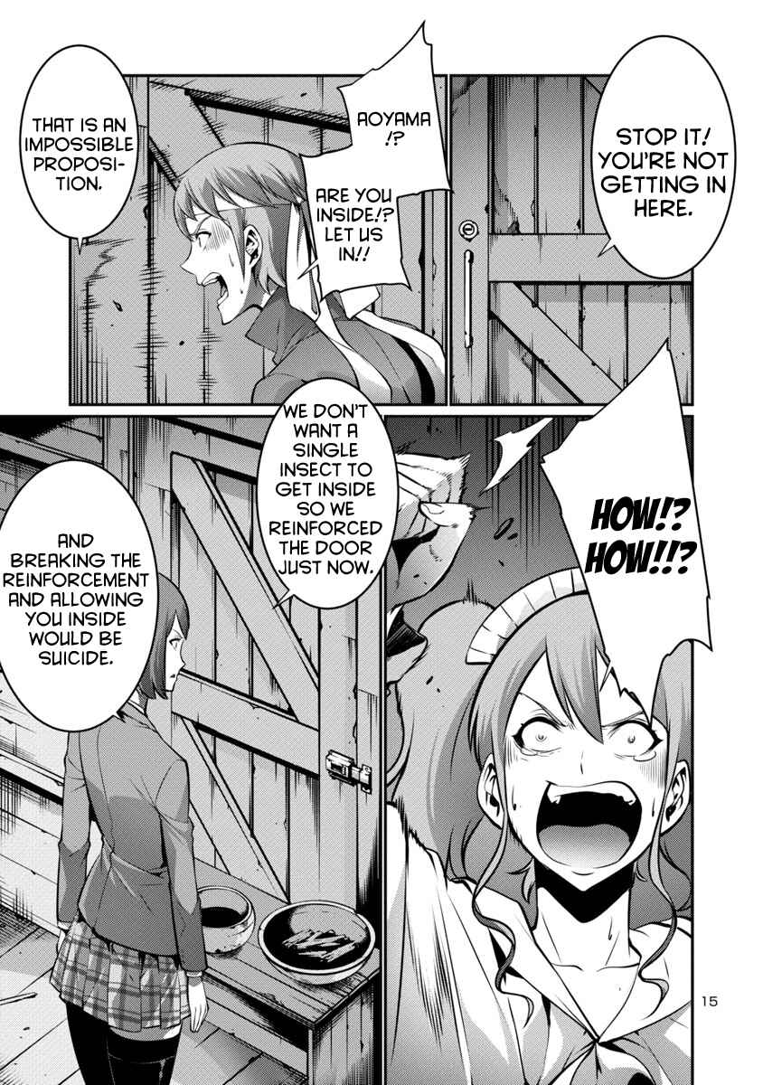 Page 15 Chapter 16 Kyochuu Rettou