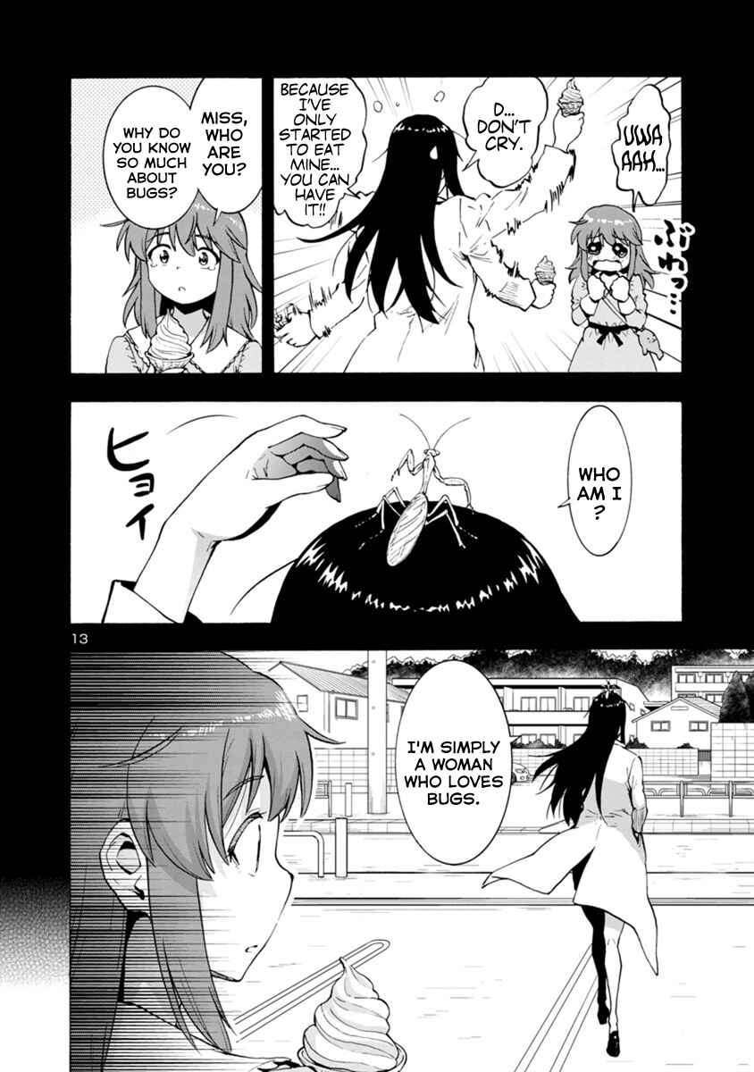 Page 13 Chapter 43 Kyochuu Rettou