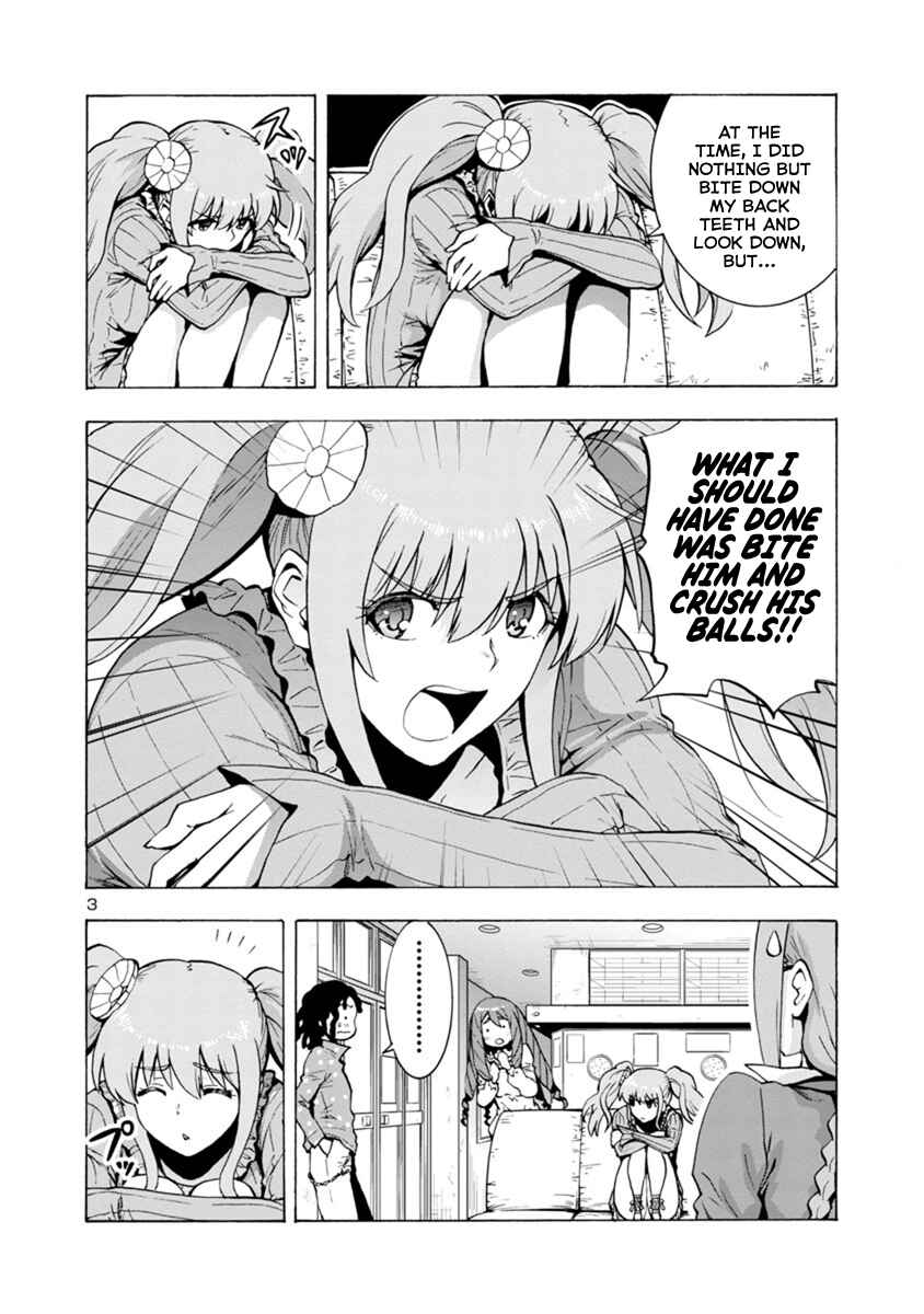 Page 3 Chapter 43 Kyochuu Rettou