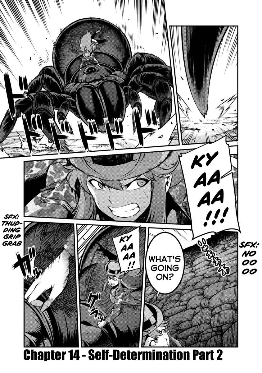 Page 1 Chapter 25 Kyochuu Rettou
