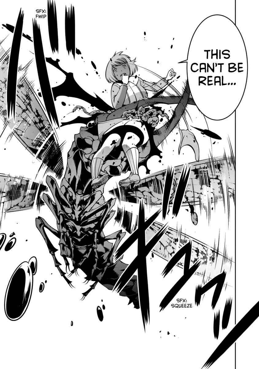 Page 11 Chapter 7 Kyochuu Rettou