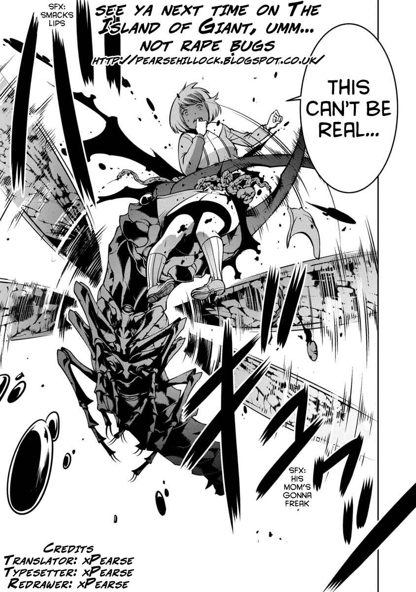 Page 17 Chapter 7 Kyochuu Rettou
