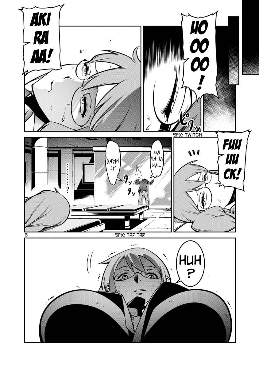 Page 6 Chapter 7 Kyochuu Rettou