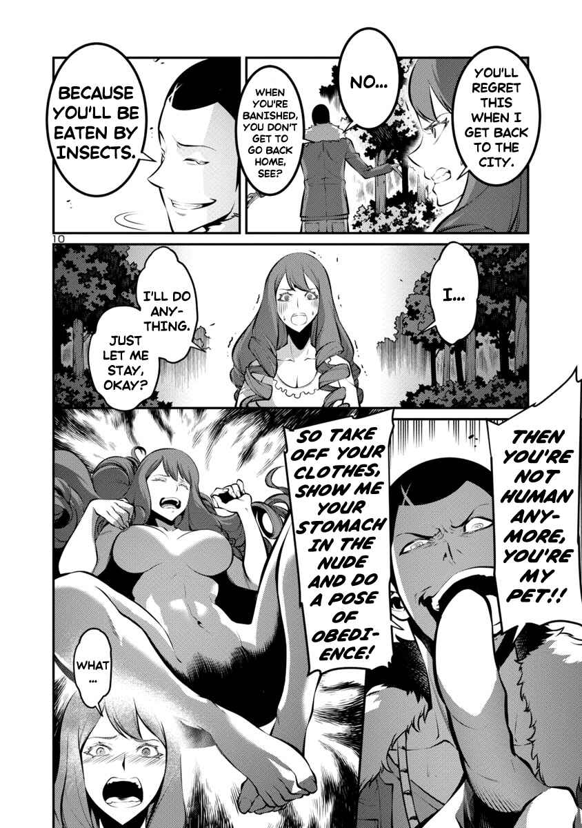 Page 10 Chapter 24 Kyochuu Rettou