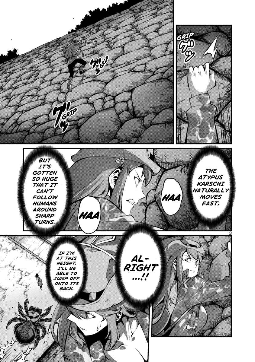 Page 3 Chapter 24 Kyochuu Rettou