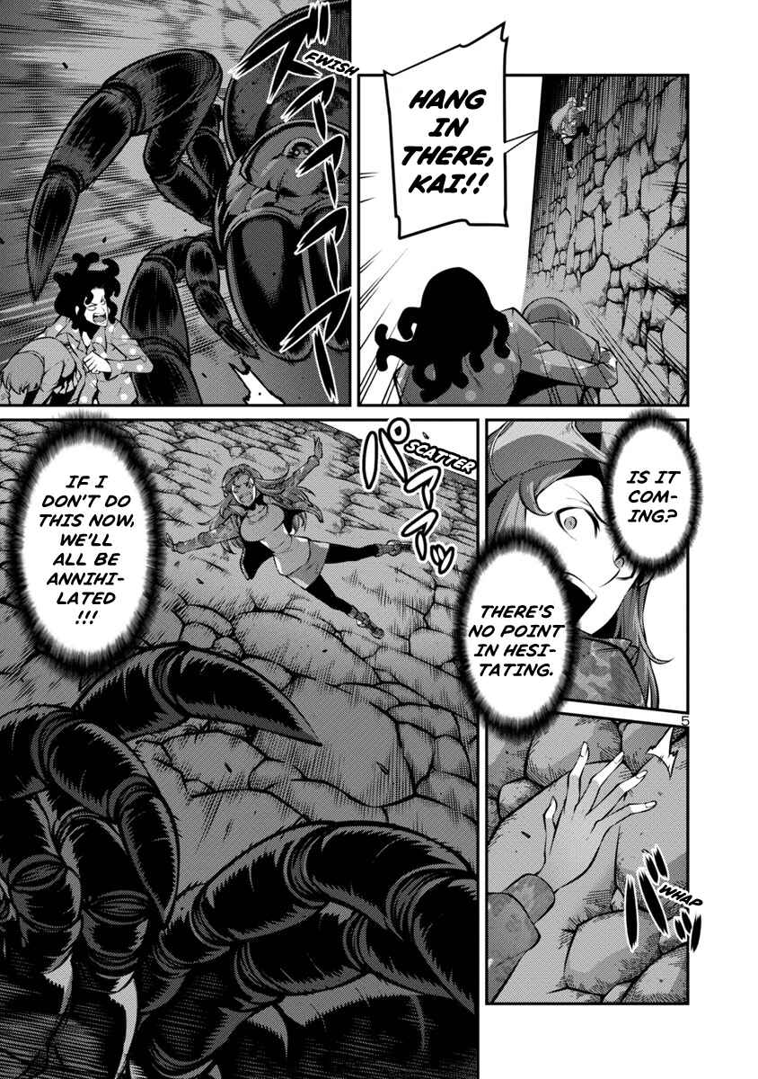 Page 5 Chapter 24 Kyochuu Rettou