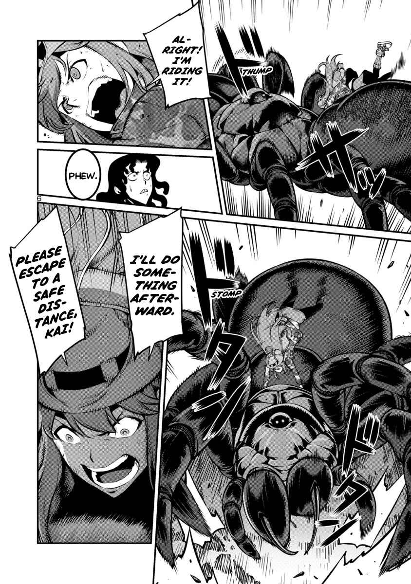 Page 6 Chapter 24 Kyochuu Rettou