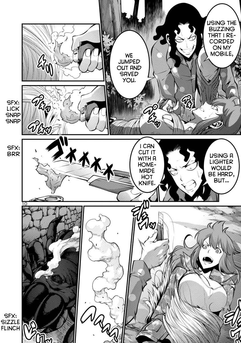 Page 10 Chapter 23 Kyochuu Rettou