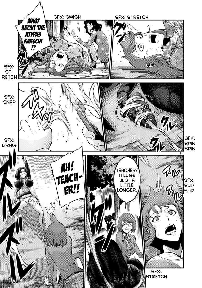 Page 11 Chapter 23 Kyochuu Rettou