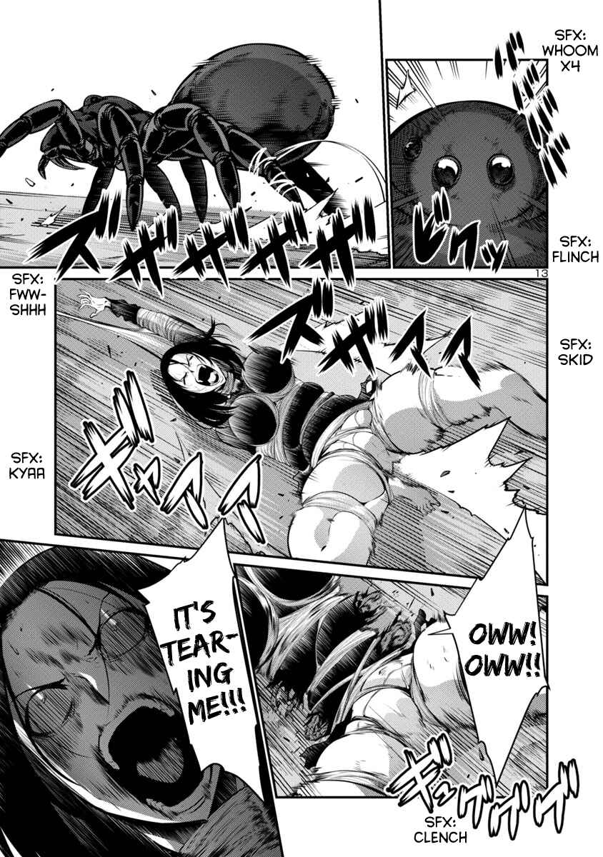 Page 13 Chapter 23 Kyochuu Rettou