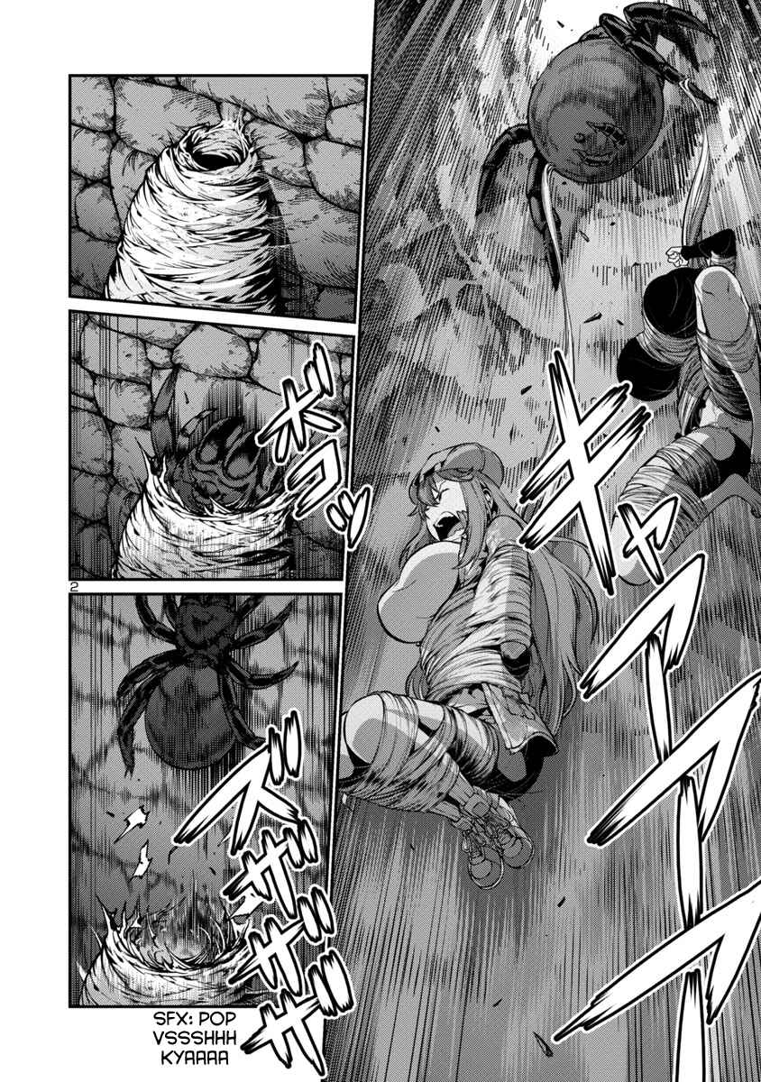 Page 2 Chapter 23 Kyochuu Rettou