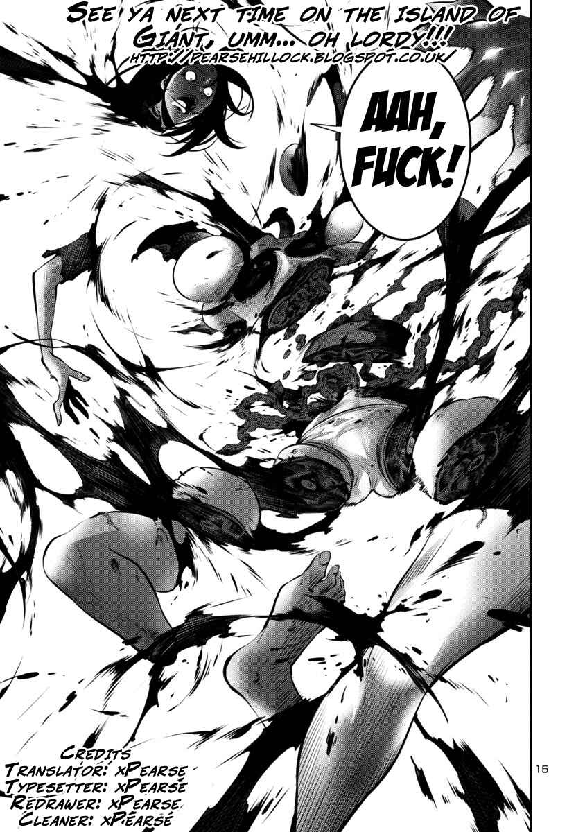 Page 21 Chapter 23 Kyochuu Rettou