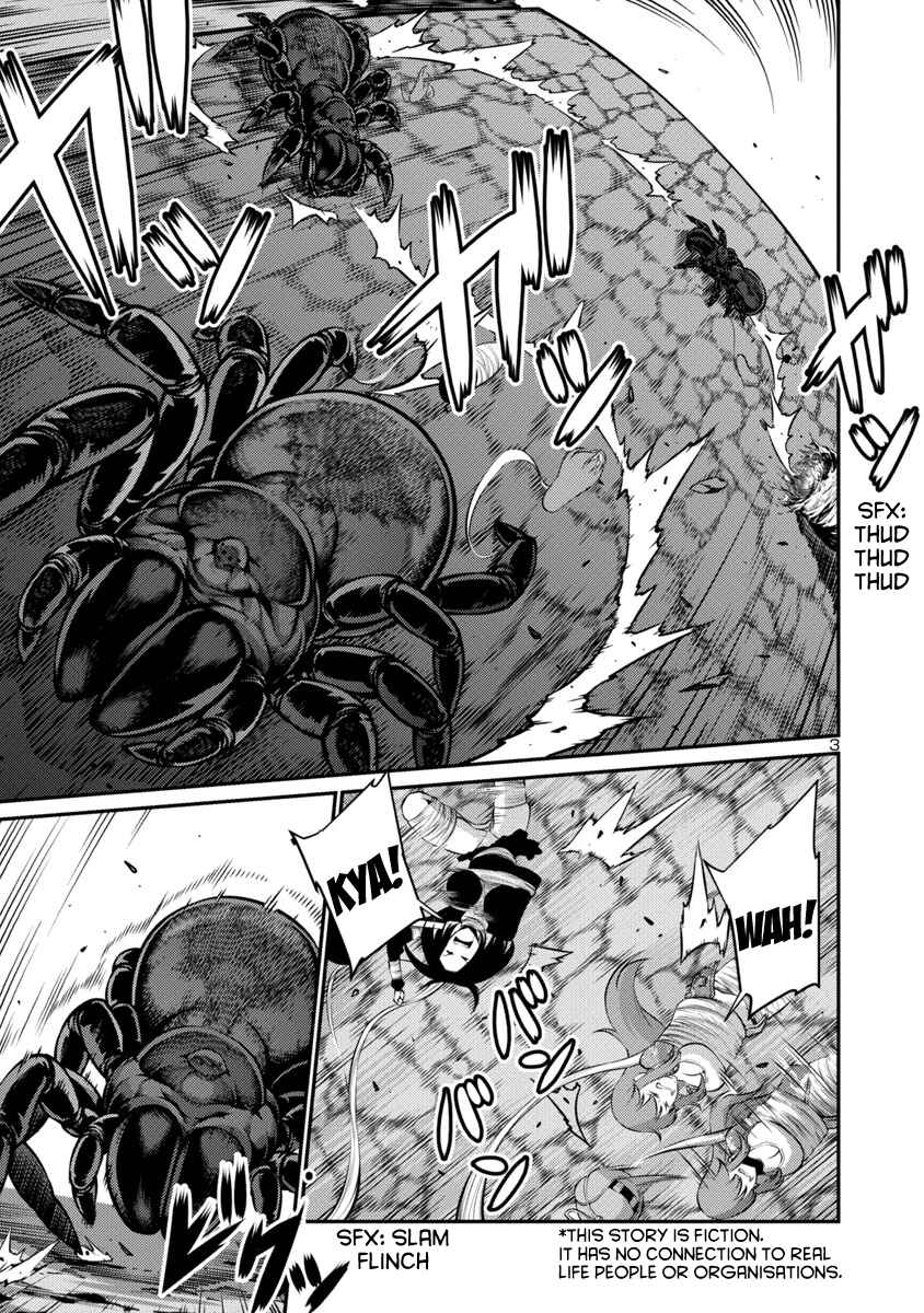 Page 3 Chapter 23 Kyochuu Rettou