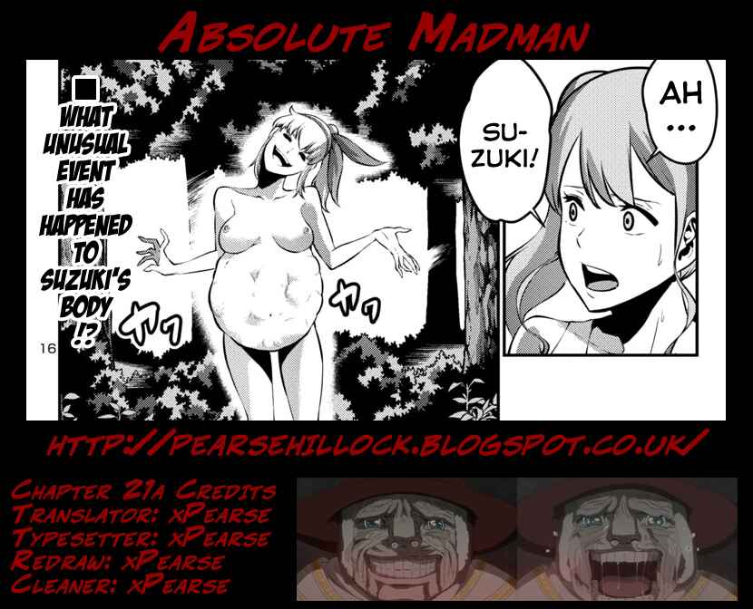 Page 17 Chapter 38 Kyochuu Rettou