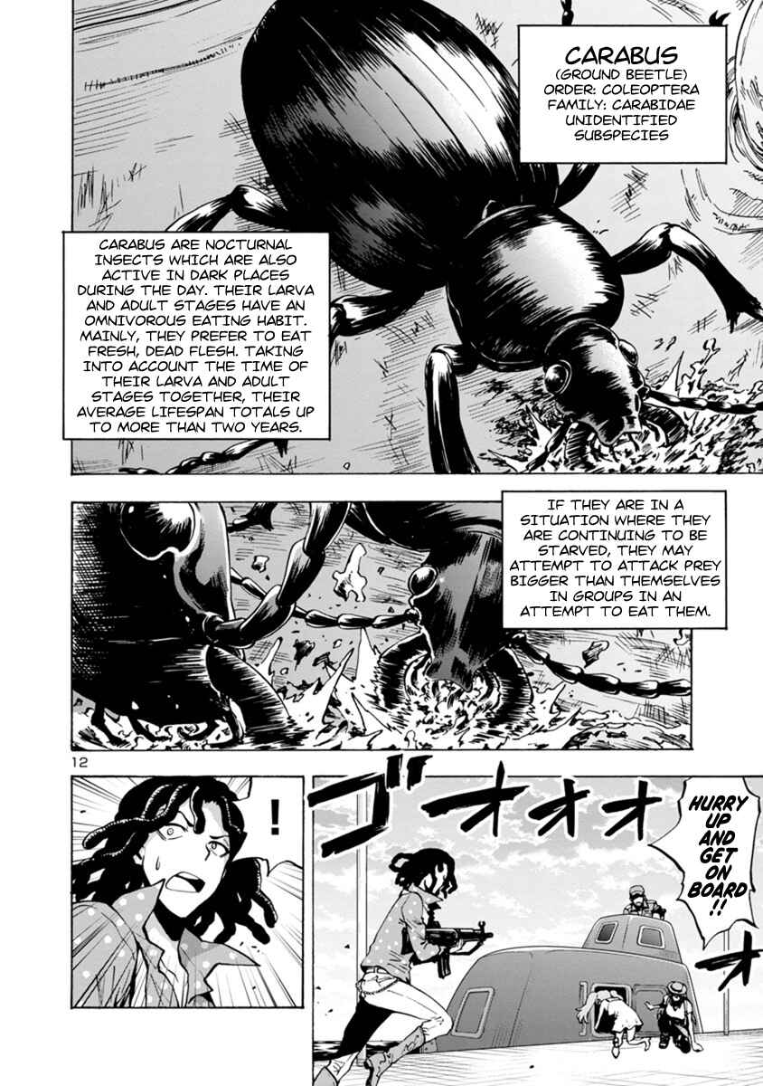 Page 12 Chapter 40 Kyochuu Rettou