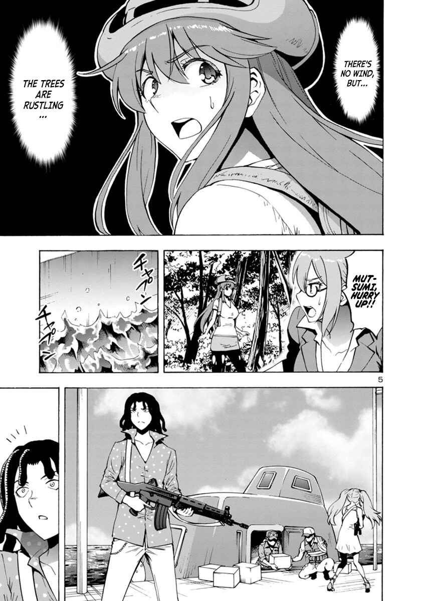 Page 5 Chapter 40 Kyochuu Rettou