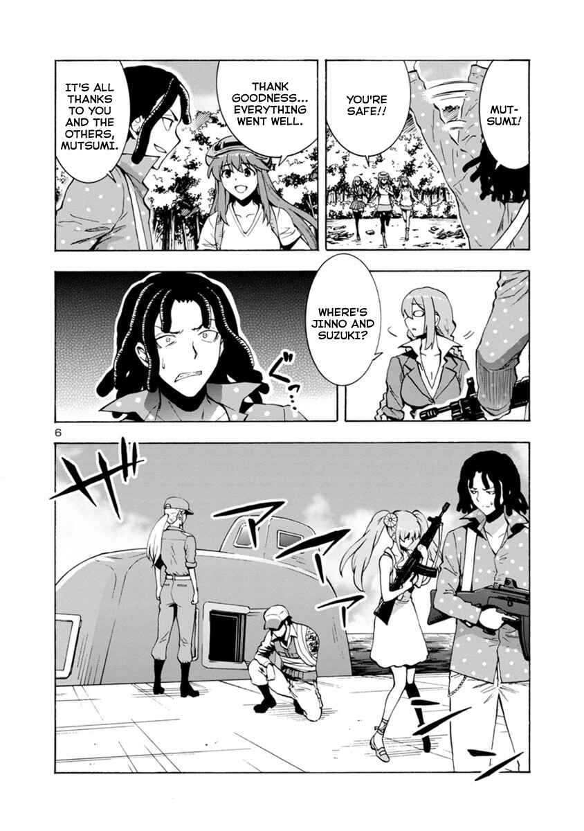 Page 6 Chapter 40 Kyochuu Rettou