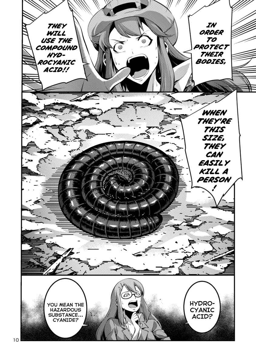 Page 10 Chapter 35 Kyochuu Rettou