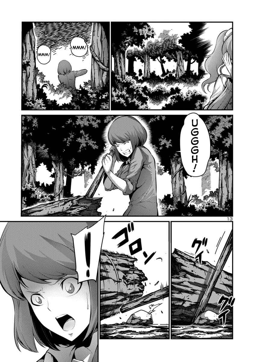 Page 13 Chapter 35 Kyochuu Rettou