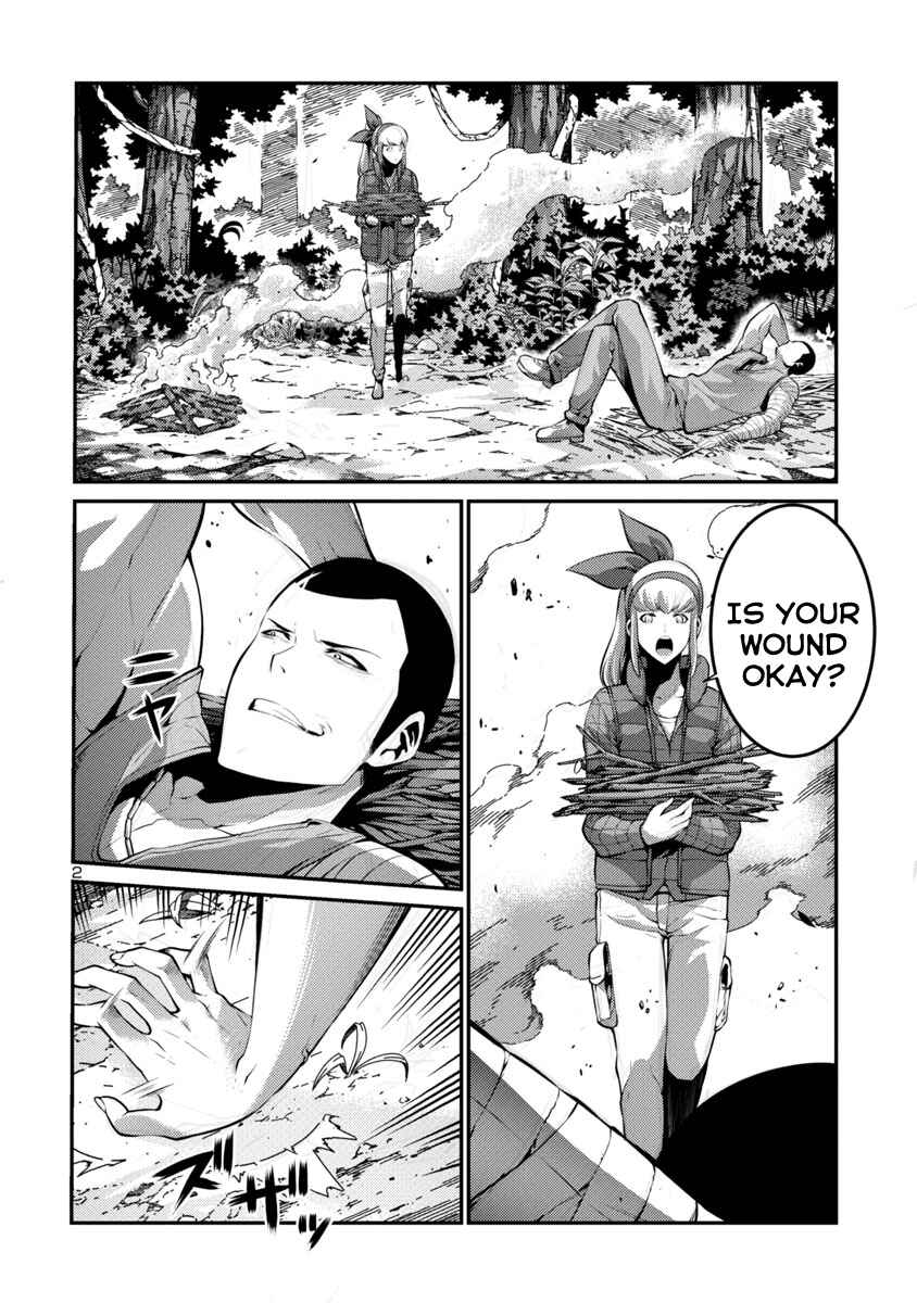 Page 2 Chapter 35 Kyochuu Rettou