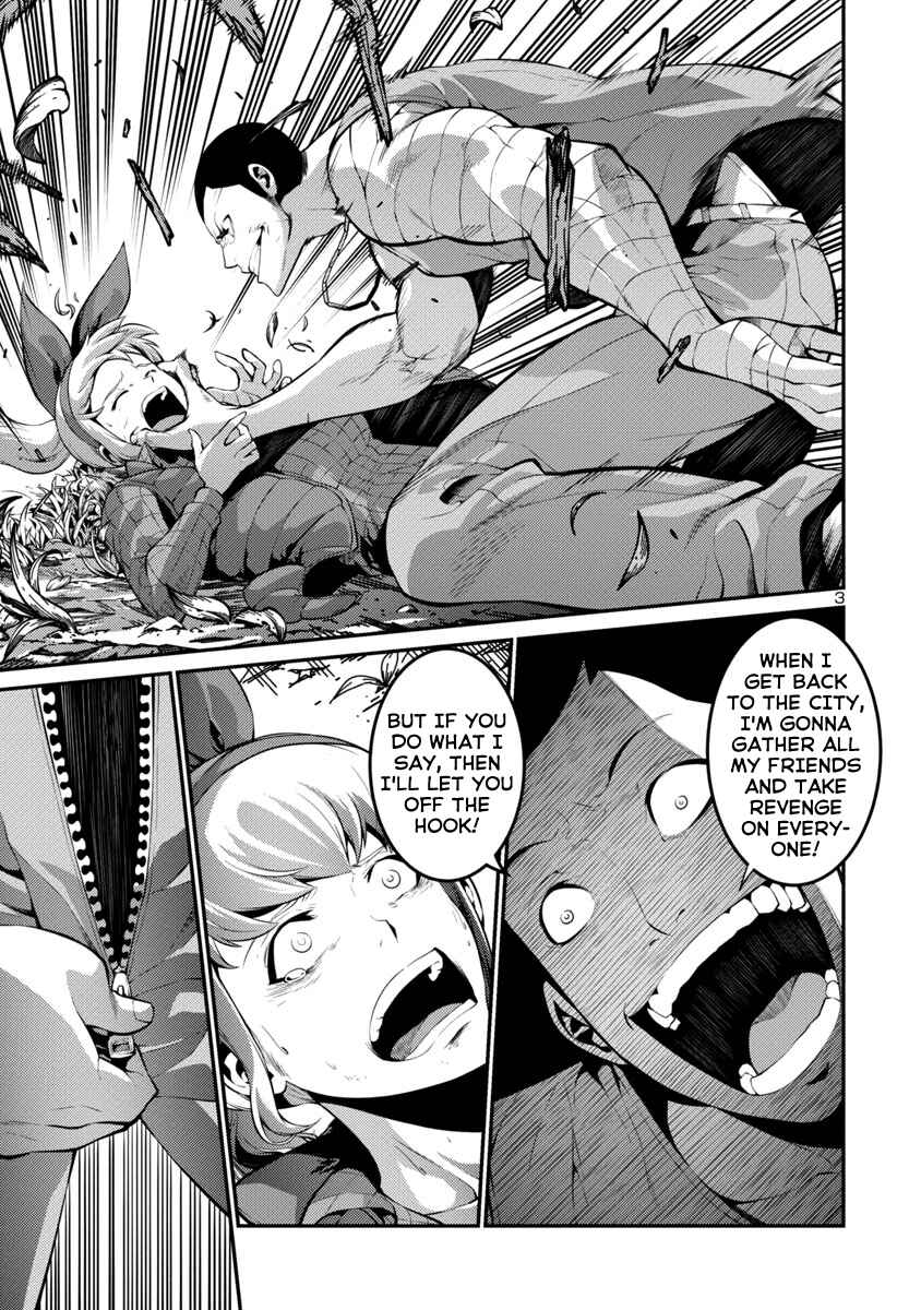 Page 3 Chapter 35 Kyochuu Rettou