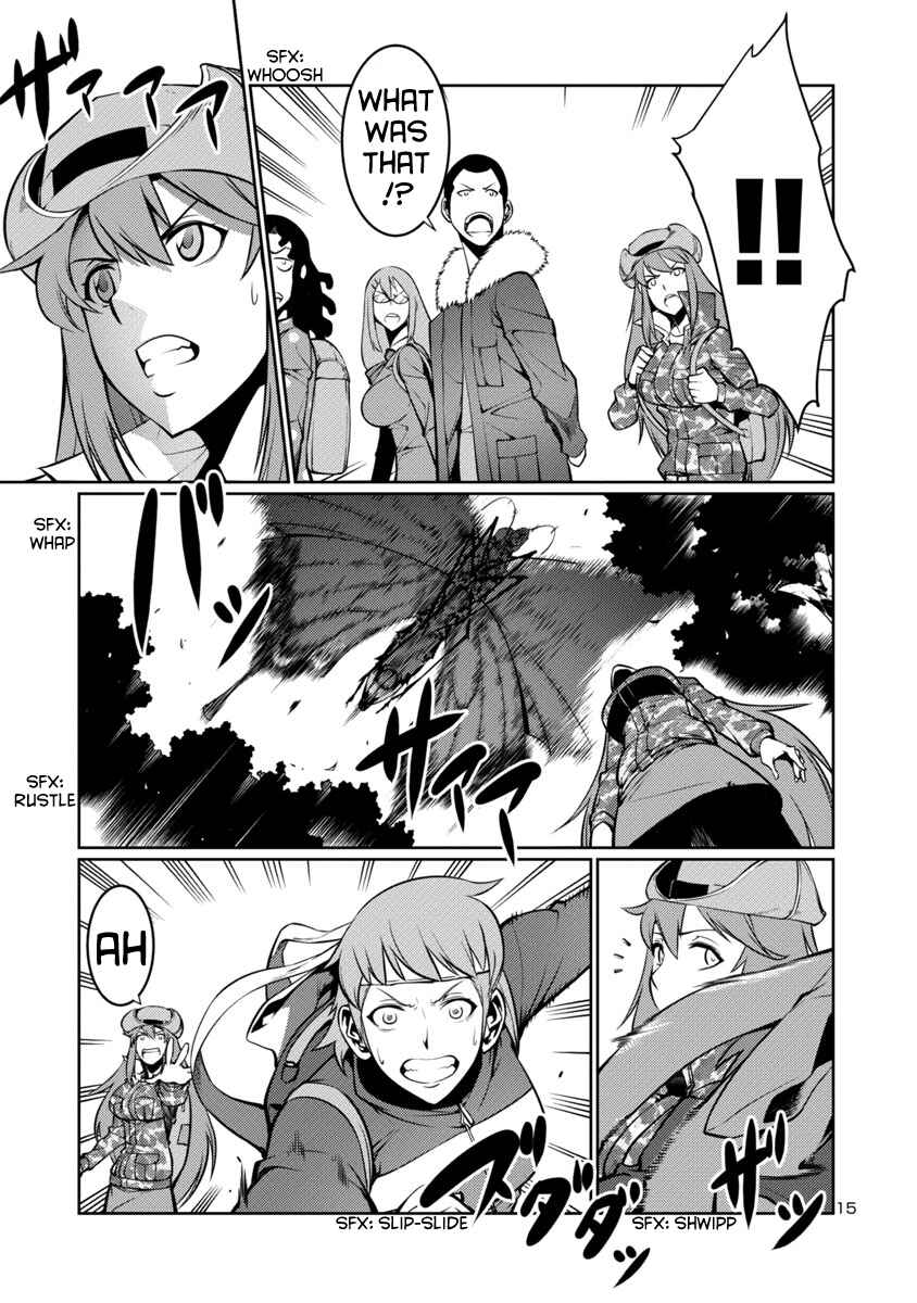 Page 15 Chapter 10 Kyochuu Rettou