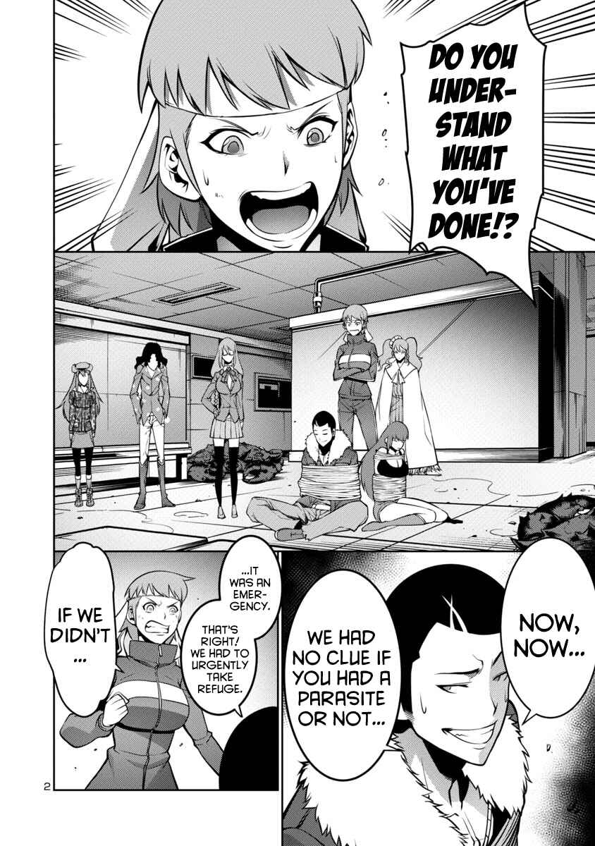 Page 2 Chapter 10 Kyochuu Rettou
