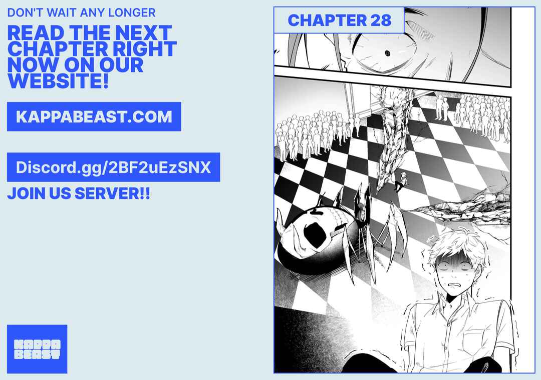 Page 17 Chapter 27 Ano Toki Tasukete Itadaita Monster Musume desu. Isekai Ossan Kyoushi Totsuzen no Moteki ni Konwaku suru