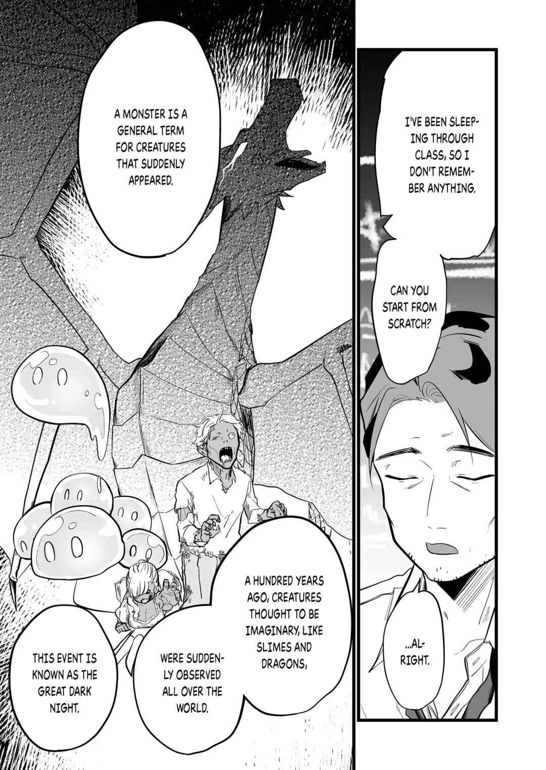 Page 5 Chapter 27 Ano Toki Tasukete Itadaita Monster Musume desu. Isekai Ossan Kyoushi Totsuzen no Moteki ni Konwaku suru
