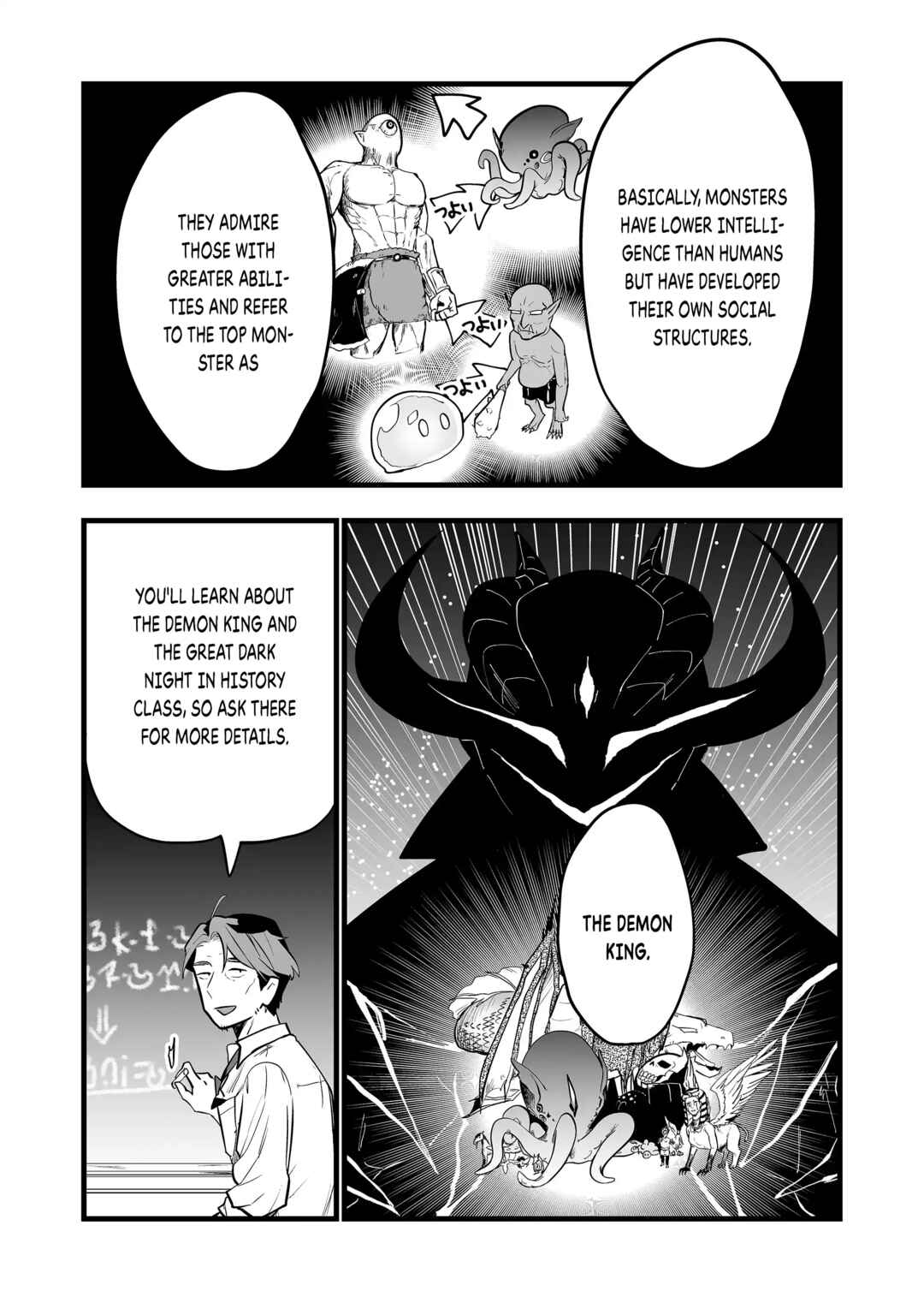 Page 6 Chapter 27 Ano Toki Tasukete Itadaita Monster Musume desu. Isekai Ossan Kyoushi Totsuzen no Moteki ni Konwaku suru