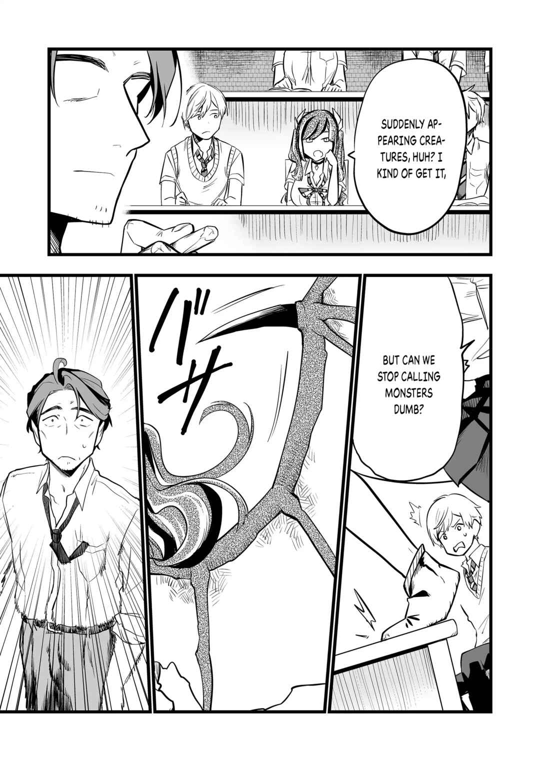 Page 7 Chapter 27 Ano Toki Tasukete Itadaita Monster Musume desu. Isekai Ossan Kyoushi Totsuzen no Moteki ni Konwaku suru