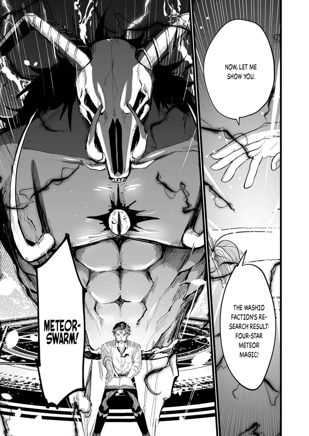 Page 12 Chapter 23 Ano Toki Tasukete Itadaita Monster Musume desu. Isekai Ossan Kyoushi Totsuzen no Moteki ni Konwaku suru