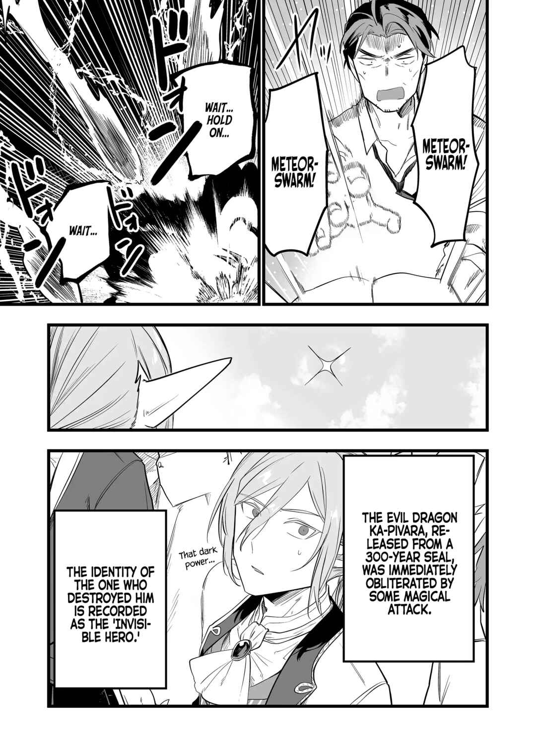 Page 16 Chapter 23 Ano Toki Tasukete Itadaita Monster Musume desu. Isekai Ossan Kyoushi Totsuzen no Moteki ni Konwaku suru