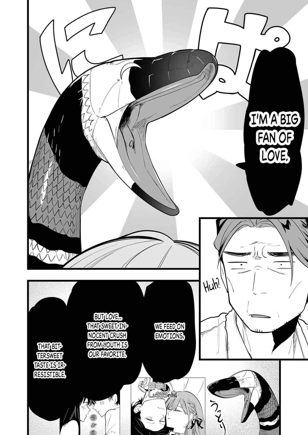 Page 5 Chapter 23 Ano Toki Tasukete Itadaita Monster Musume desu. Isekai Ossan Kyoushi Totsuzen no Moteki ni Konwaku suru