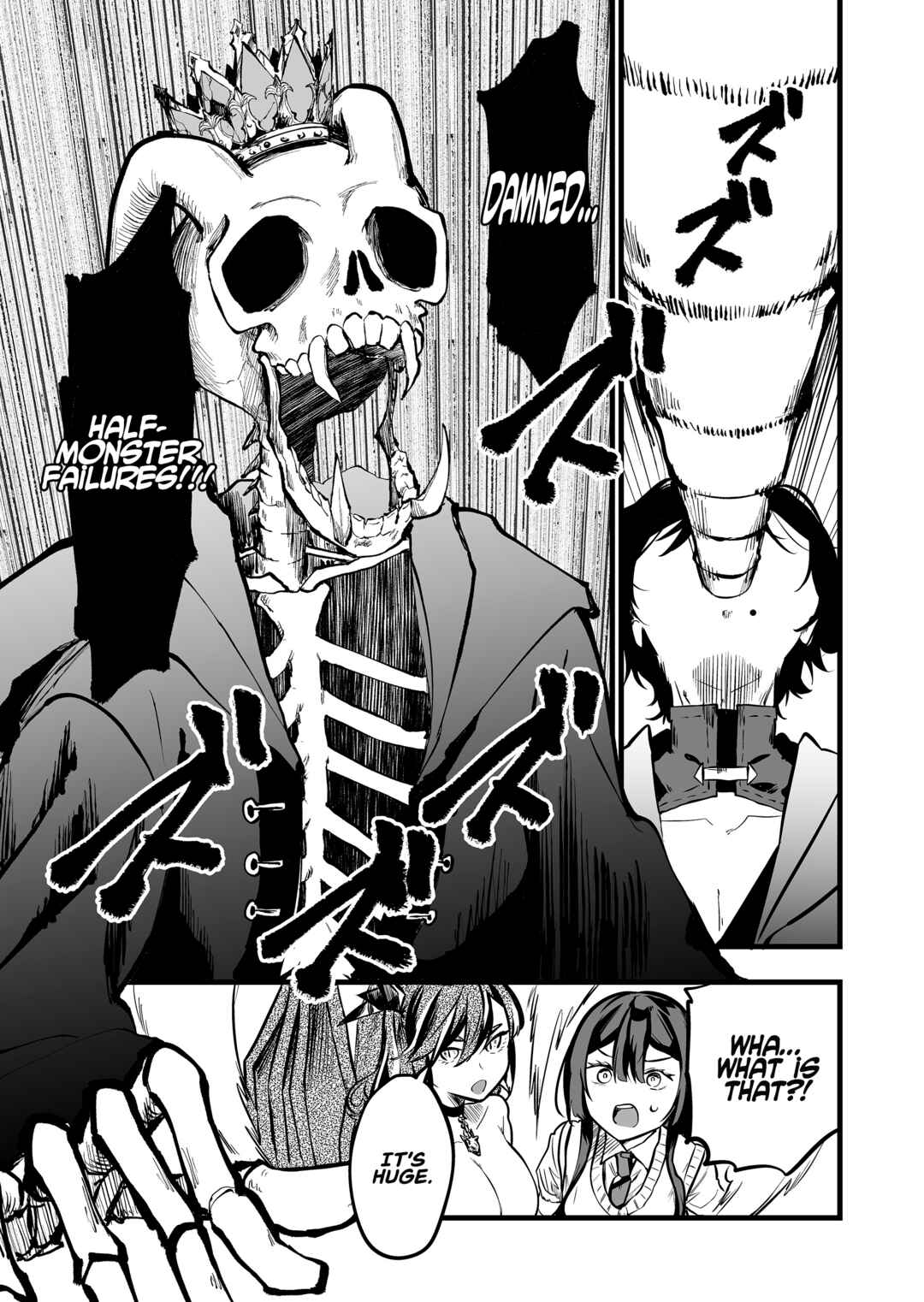 Page 15 Chapter 42 Ano Toki Tasukete Itadaita Monster Musume desu. Isekai Ossan Kyoushi Totsuzen no Moteki ni Konwaku suru
