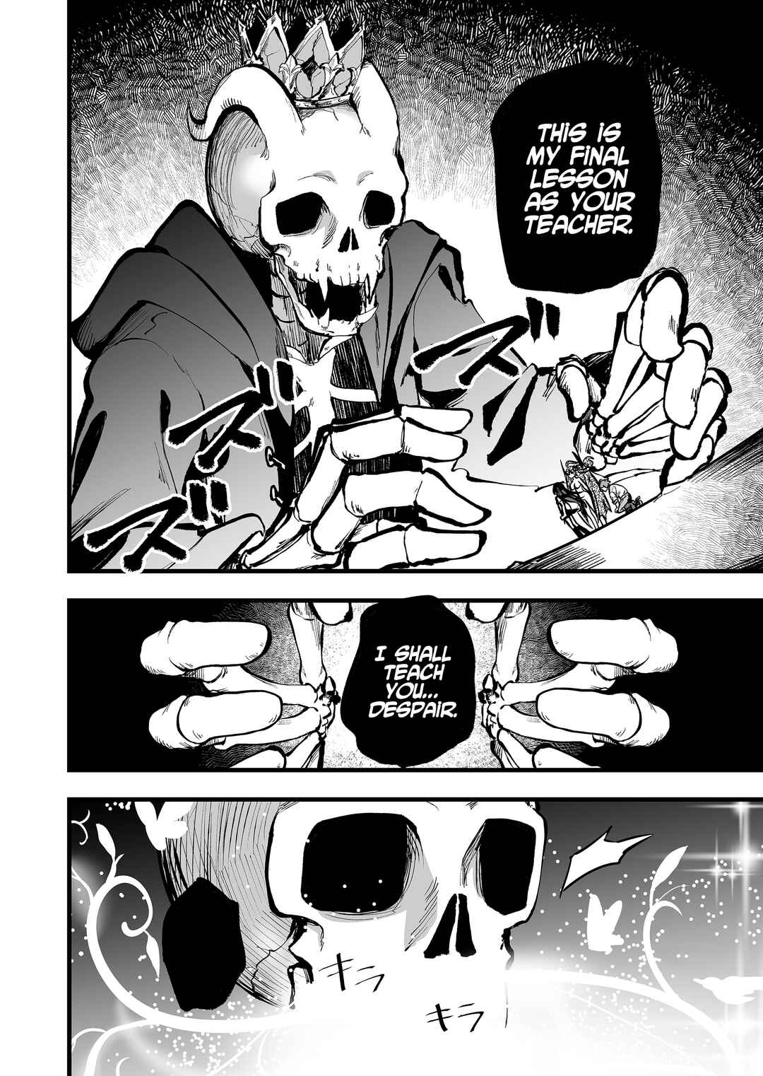 Page 16 Chapter 42 Ano Toki Tasukete Itadaita Monster Musume desu. Isekai Ossan Kyoushi Totsuzen no Moteki ni Konwaku suru