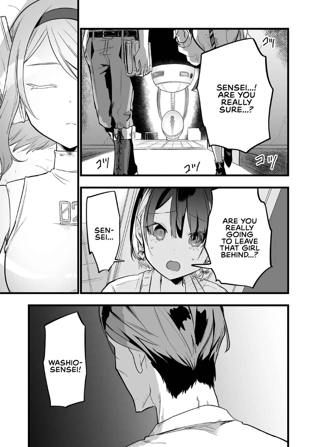 Page 1 Chapter 15 Ano Toki Tasukete Itadaita Monster Musume desu. Isekai Ossan Kyoushi Totsuzen no Moteki ni Konwaku suru