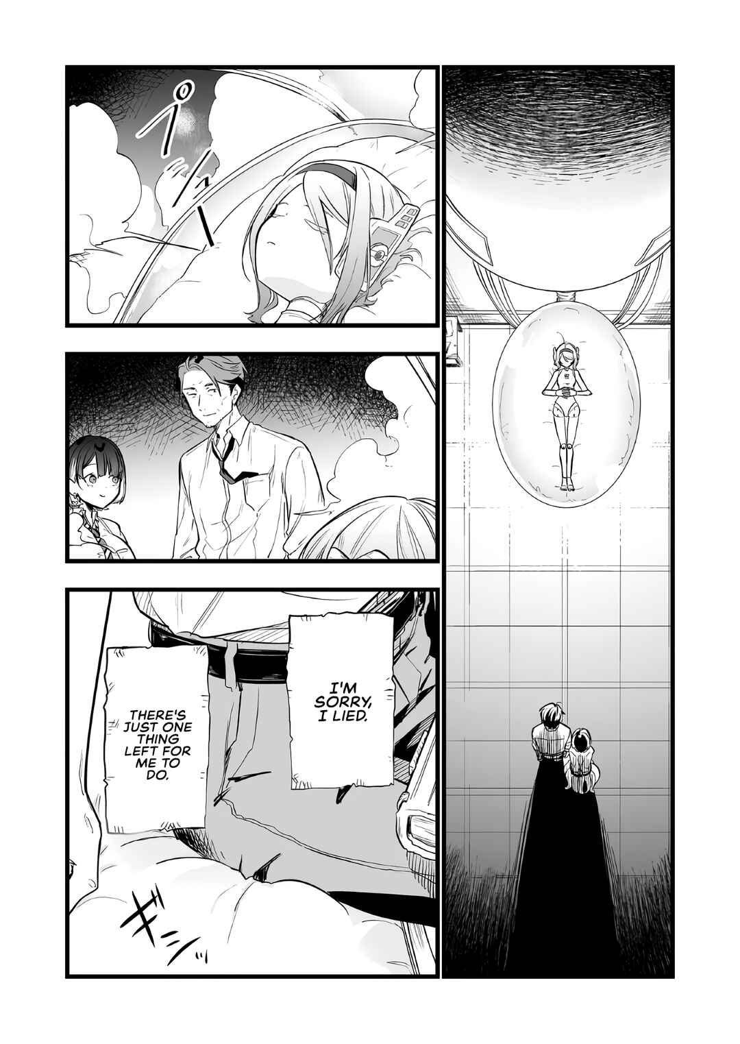 Page 12 Chapter 15 Ano Toki Tasukete Itadaita Monster Musume desu. Isekai Ossan Kyoushi Totsuzen no Moteki ni Konwaku suru
