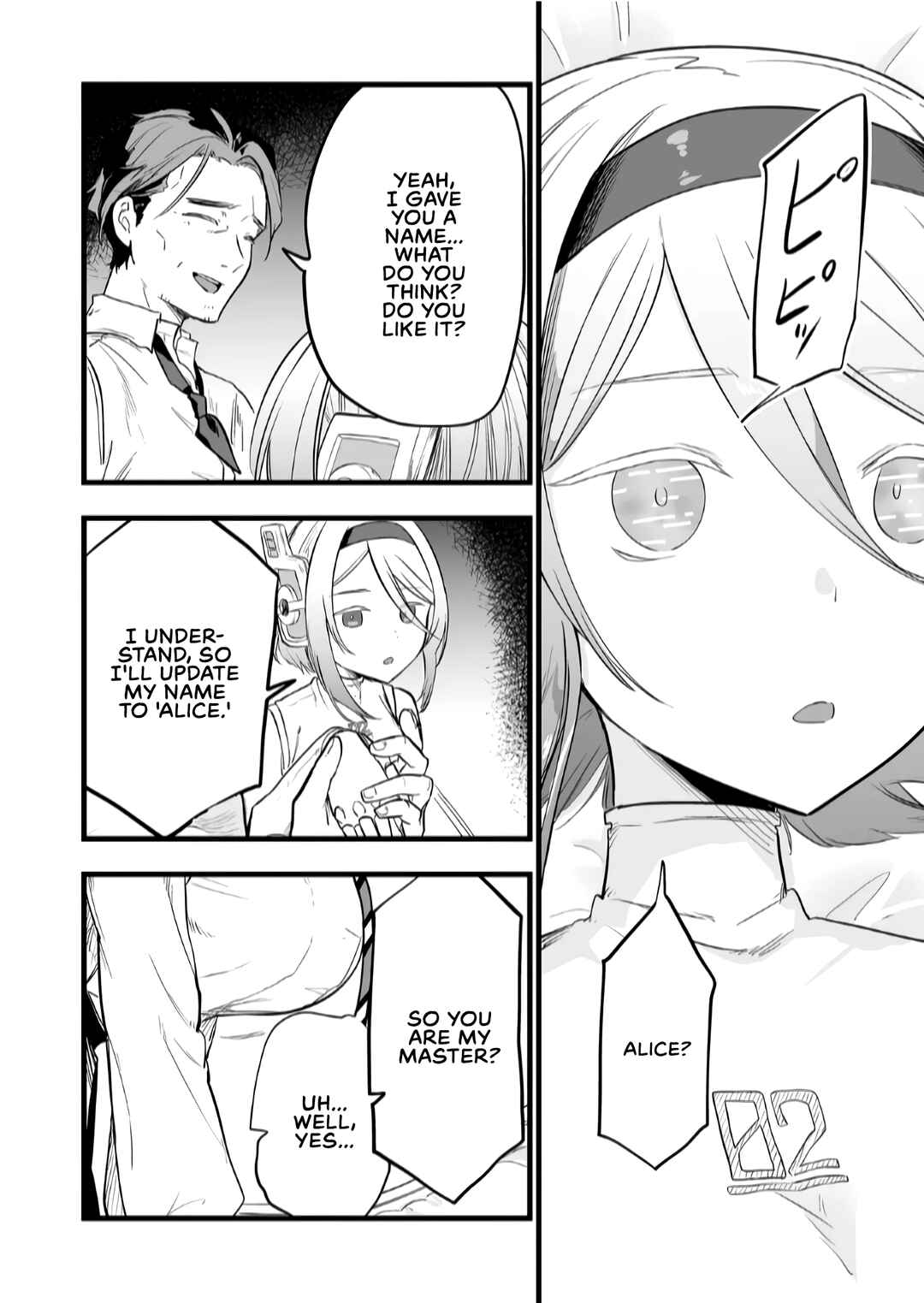 Page 15 Chapter 15 Ano Toki Tasukete Itadaita Monster Musume desu. Isekai Ossan Kyoushi Totsuzen no Moteki ni Konwaku suru