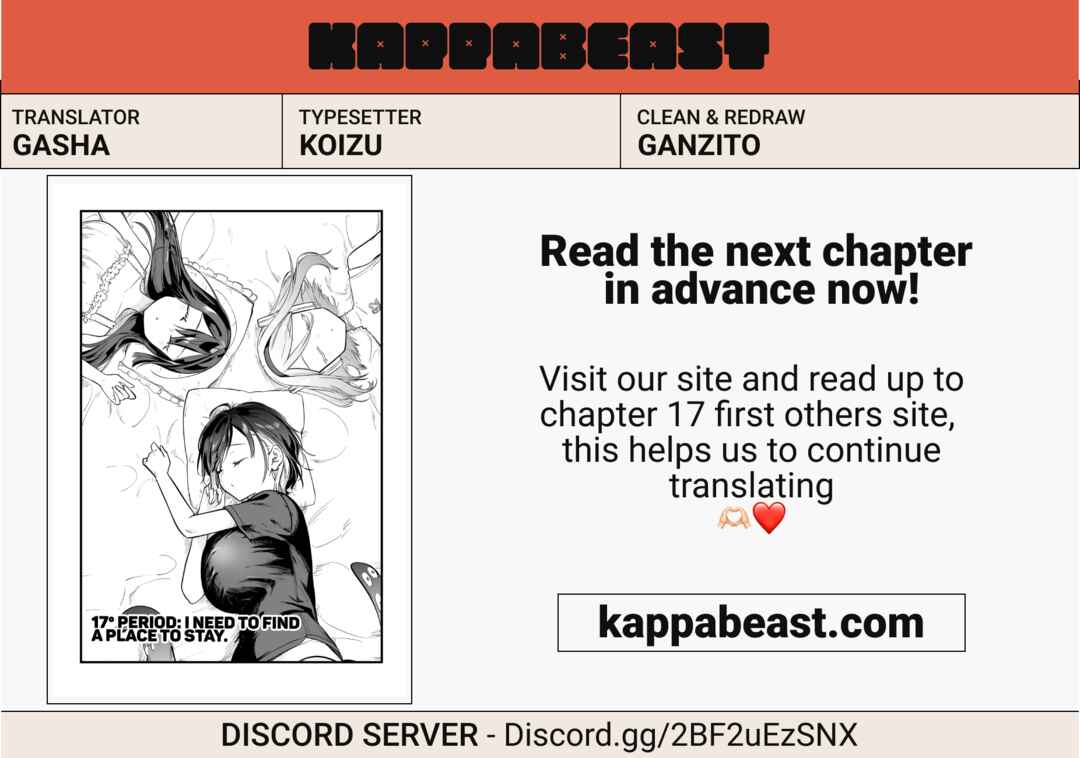 Page 17 Chapter 15 Ano Toki Tasukete Itadaita Monster Musume desu. Isekai Ossan Kyoushi Totsuzen no Moteki ni Konwaku suru